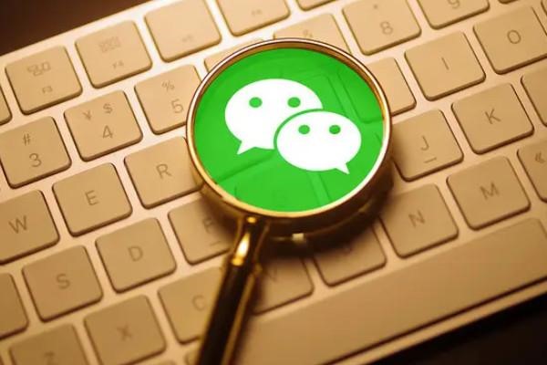 隐藏在腾讯年报中,微信赚钱的秘密